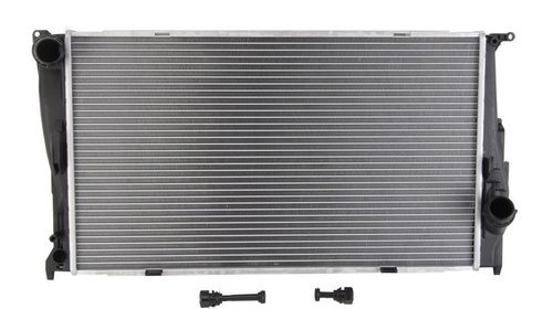 Radiator Racire Motor Nrf Bmw Seria 3 E92 2005-2013 53472