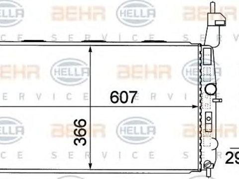 Radiator racire motor OPEL MERIVA 1,4-1,8 04-10 - Cod intern: W20090733 - LIVRARE DIN STOC in 24 ore!!!