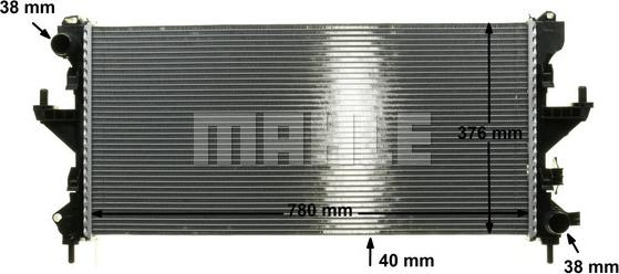 Radiator. racire motor Radiator motor se potriveș