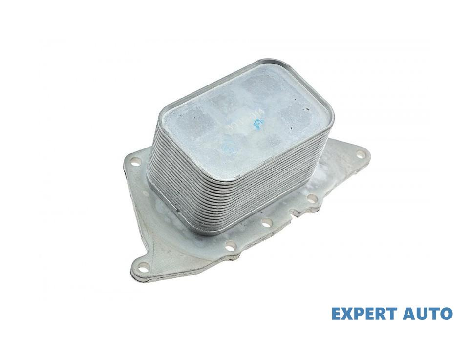 Radiator racire ulei BMW X1 (11.2014->) [F48] #1 11428574002