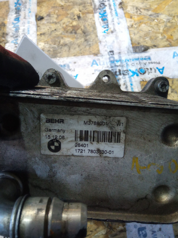 Radiator racire ulei Bmw X3 E83 an 2006 N47 cod pi