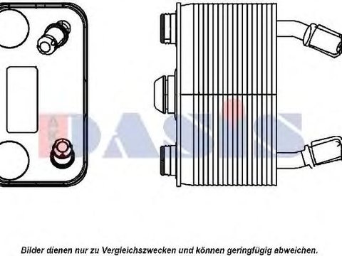 Radiator racire ulei, cutie de viteze automata BMW X5 (E53) - AKS DASIS 056034N