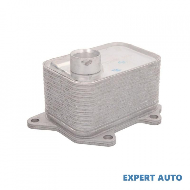Radiator ulei Audi Q7 (4M) 2015- #4 06L117021C
