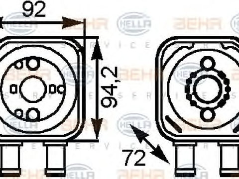 Radiator ulei AUDI, SEAT, SKODA,VW A6 01-05, A8 03-06, LEON 00-03, SUPERB 08-, EOS 09-, PASSAT 00-05, PASSAT CC 08-, PHAETON 02-08, 2.3, - Cod intern: W20091276 - LIVRARE DIN STOC in 24 ore!!!