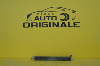 Radiator ulei cutie viteze auto Opel Antara,Chevro