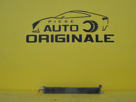 Radiator ulei cutie viteze auto Opel Antara,Chevrolet Captiva An 2008-2017