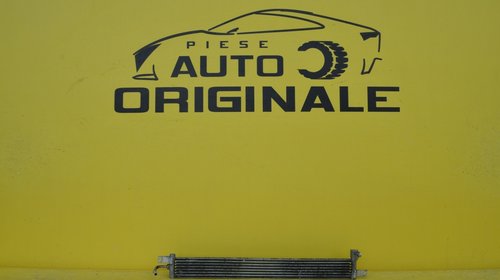 Radiator ulei cutie viteze auto Opel Ant