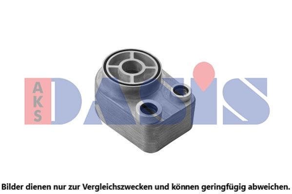 Radiator ulei # Dacia Dokker 2012 2013 2014 2015 2016 2017 2018 2019 2020 2021 2022 2023 2024 2025 # 186006N # AKS DASIS