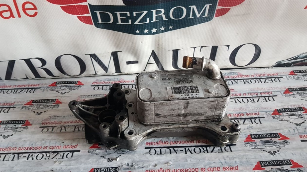 Radiator ulei MERCEDES-BENZ Clasa C Sedan (W205) (2143 ccm, 136 - 204 CP) cod piesa : a6511800665