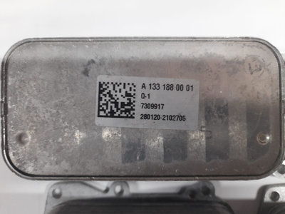 Radiator ulei MERCEDES-BENZ / COD A1331880001