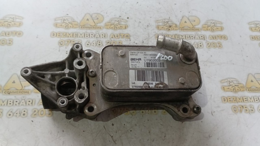Radiator ulei MERCEDES GLE SUV (W166) 2.2 CDI cod: A6511800665