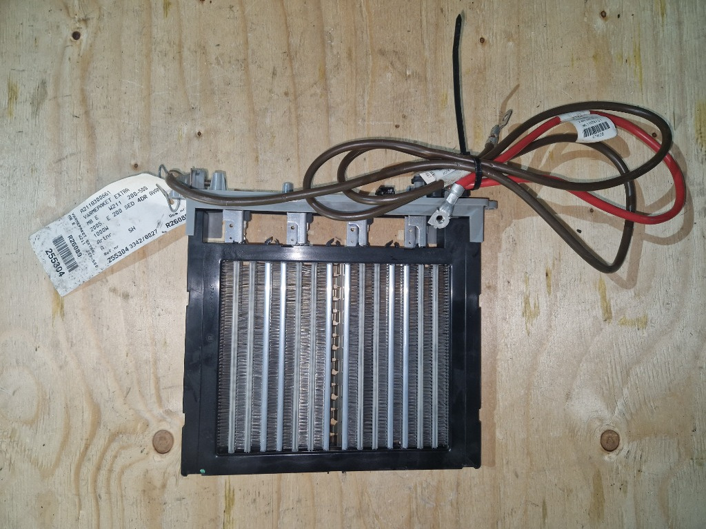 Radiator ulei Mercedes W211 cod A2118300661