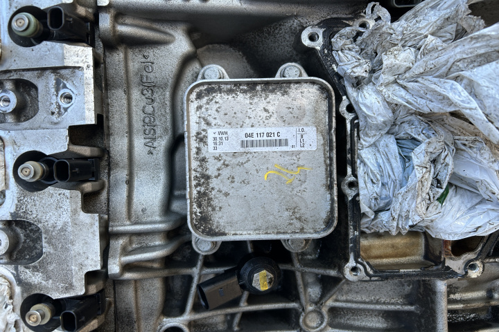Radiator ulei/Termoflot 04E117021C Seat Leon 3 5F [2012 - 2016]