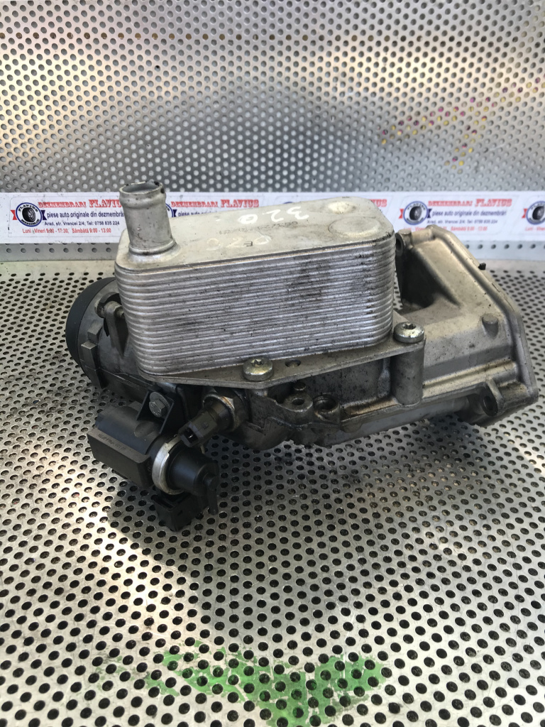 Radiator ulei termoflot bmw e46 320 6740373126