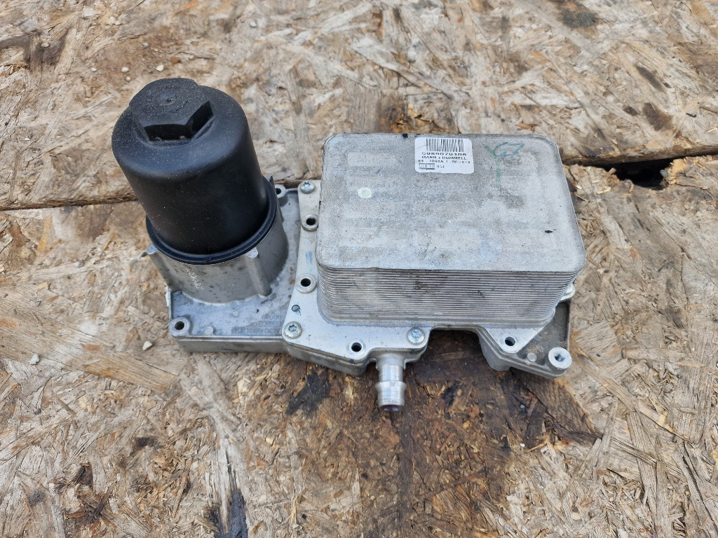 Radiator ulei termoflot cu filtru Range Rover Spor