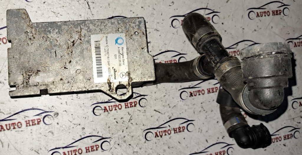 Radiator ulei termoflot GLC C-Class W205 A0995002500 A 099 500 25 00