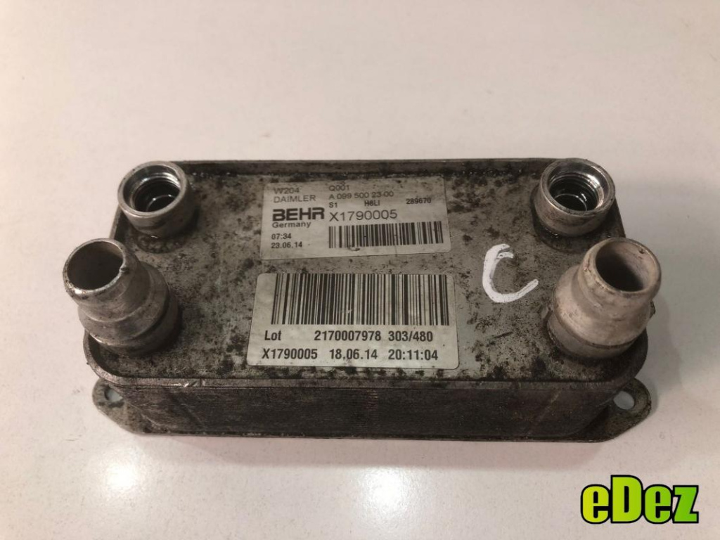 Radiator ulei / termoflot Mercedes E-Class (2009->) [W212] 2.2 cdi a0995002300