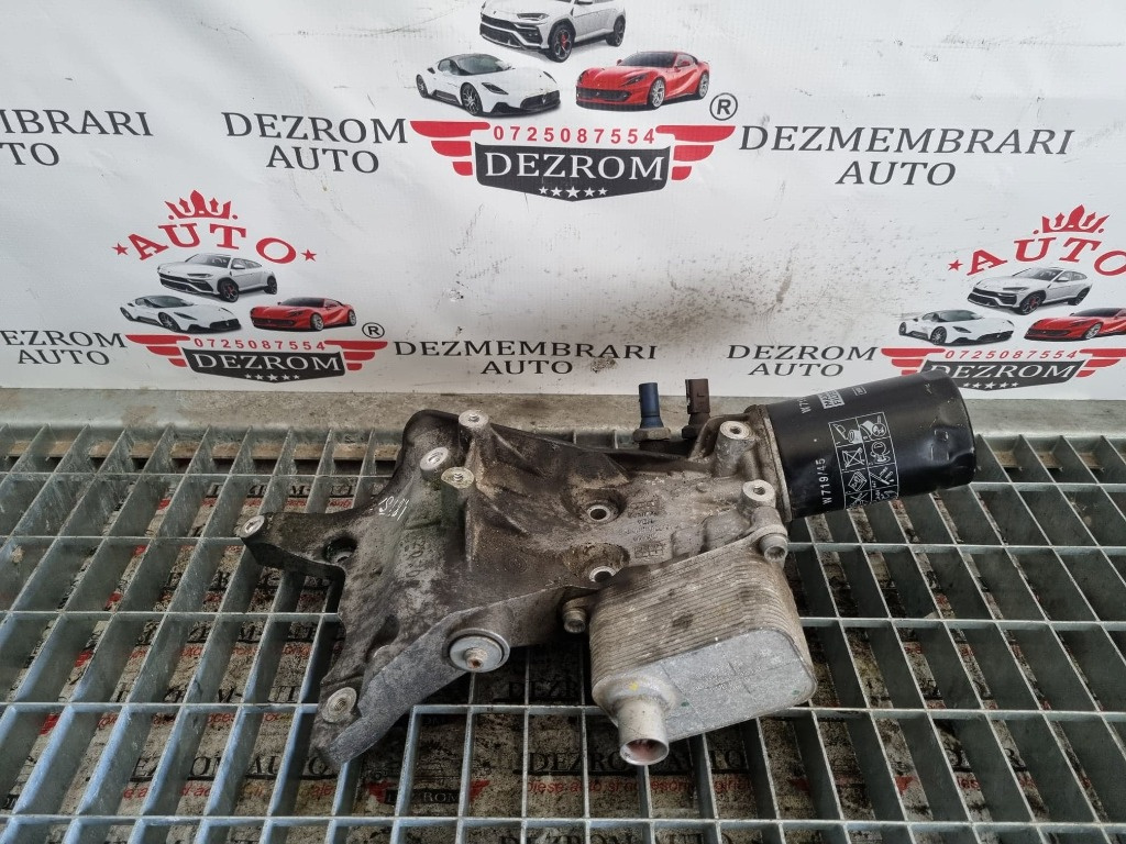 Radiator ulei termoflot Seat Leon II 1.8 TFSI 160 