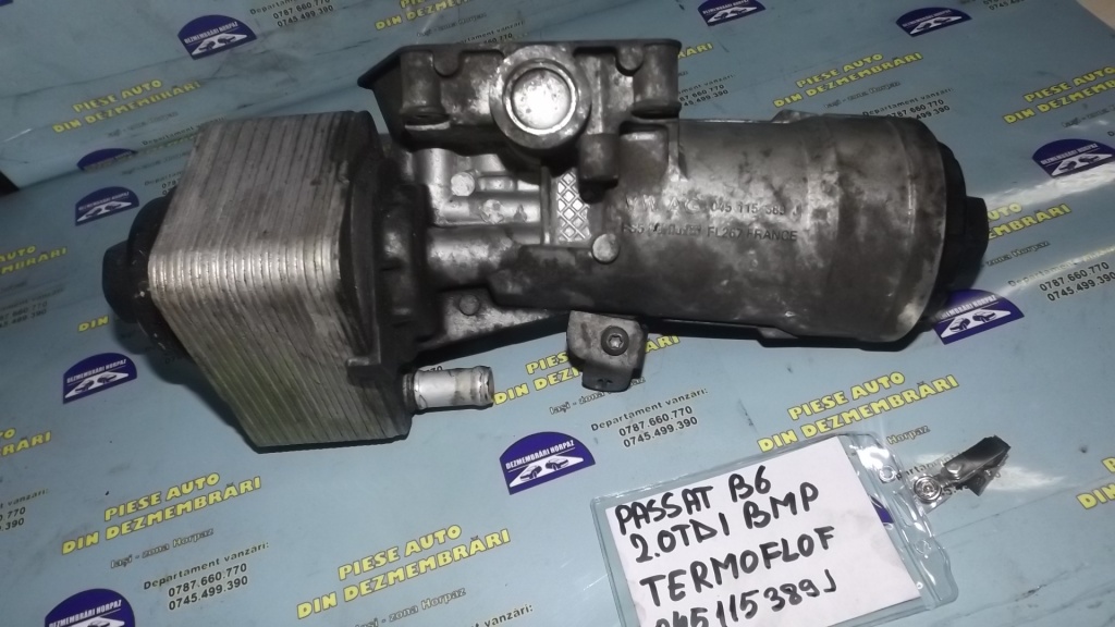 RADIATOR ULEI TERMOFLOT VW Passat B6,combi, volan stanga, 2.0tdi, motor BMP