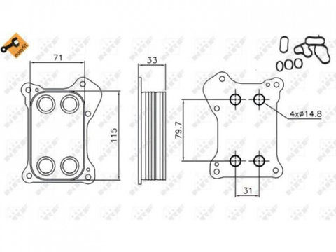 Radiator ulei, ulei motor Fiat IDEA 2003-2016 #2 07044003