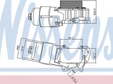 Radiator ulei, ulei motor MAZDA 2 (DY) (2003 - 2016) NISSENS 90703 piesa NOUA