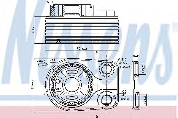 Radiator ulei, ulei motor NISSAN MICRA III (K12) (2003 - 2010) NISSENS 90705 piesa NOUA