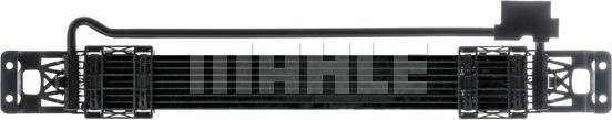 Radiator ulei, ulei motor VW PASSAT CC (357), Compartiment, 02.2008 - 01.2012 MAHLE CLC 69 000P