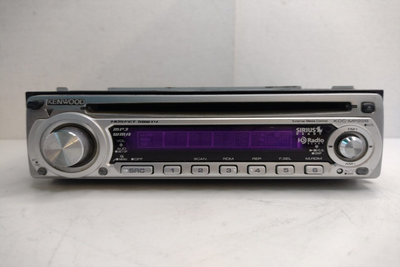 Radio auto, Kenwood, KDC-MP228 MP3 Player,