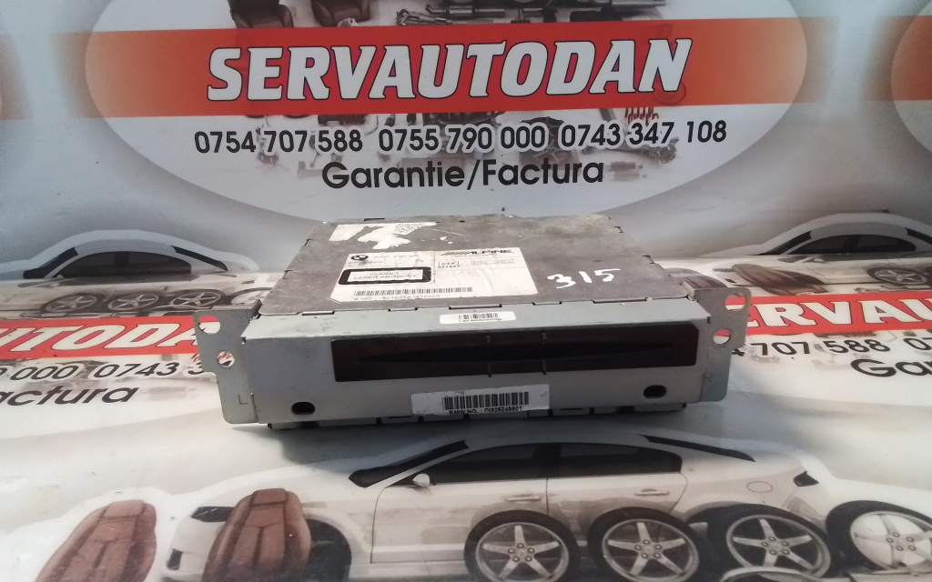 Radio CD BMW Seria 5 (2010-2017) [F10] 2.0 Motorina 2012