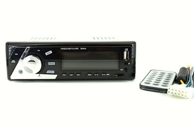 Radio MP3 Player USB si CARD AL-080817-20