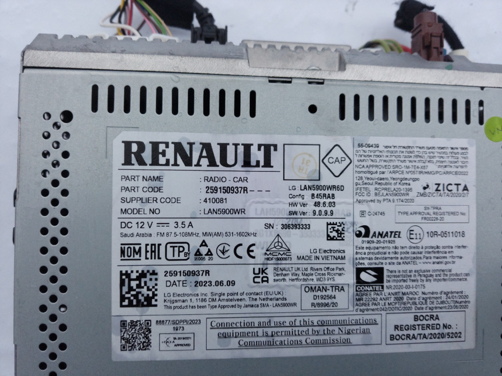Radio / unitate multimedia cu display Da