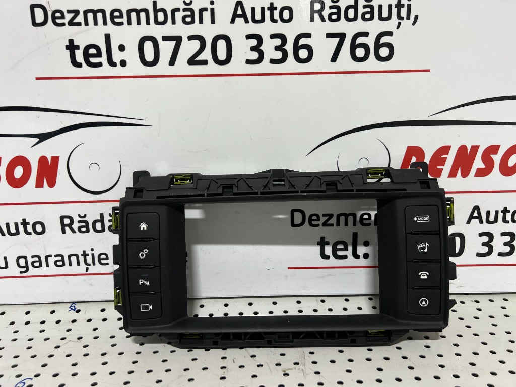 Rama Navigatie JAGUAR F-PACE [2016-2020] Cod : GX7