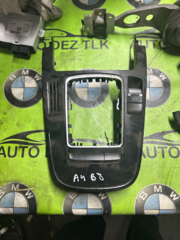 Rama ornament consola centrala timonerie 8k0864261 Audi A4 B8/8K [2007 - 2011]