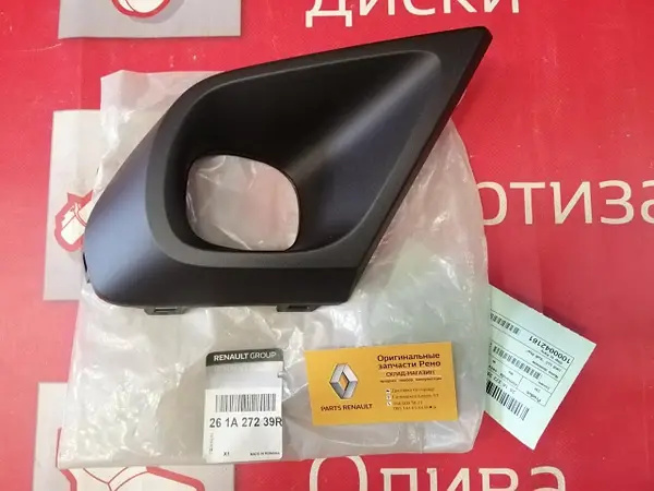 Rama proiector ceata dreapta originala dacia duster dupa 2018-