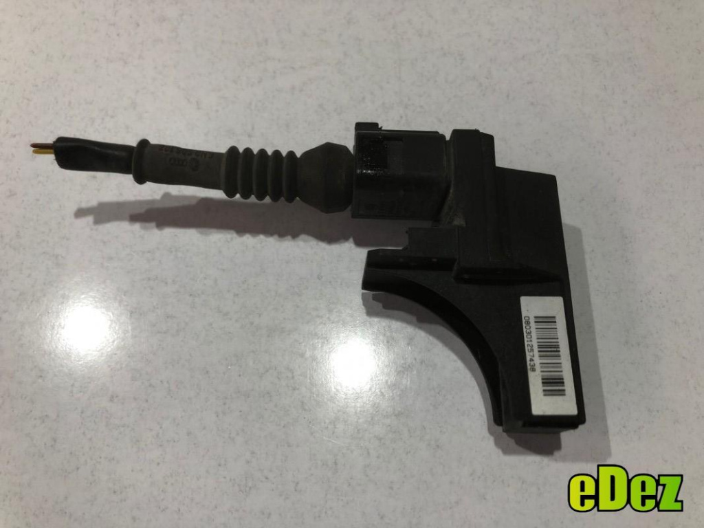 Receptor antena radio Audi Q7 (2006-2010) [4L] 4b0919145b