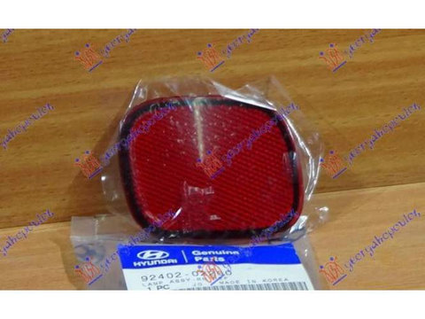 Reflector bara spate (O) -Hyundai Atos 97-00 pentru Hyundai Atos 97-00