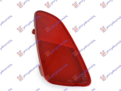 Reflector/Catadioptru Bara Spate Stanga Ford Fiesta 2017 2018 2019 2020 2021