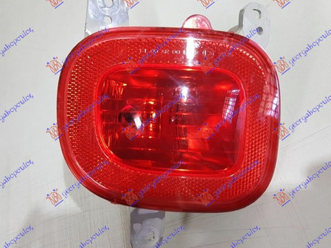 Reflector/Catadioptru Bara Spate Stanga JEEP RENEGADE 2018 2019 2020 2021