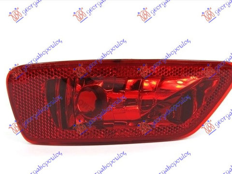 Reflector/Catadioptru Bara Spate Stanga JEEP COMPASS 2011 2012 2013 2014 2015 2016