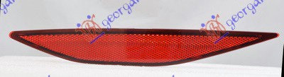 Reflector/Catadioptru Bara Spate Stanga VW Golf 7 