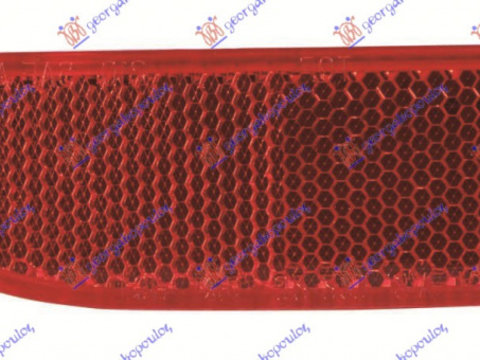 Reflector/Catadioptru Dreapta Bara Spate Toyota Corolla Sedan E 15 2011-2012-2013