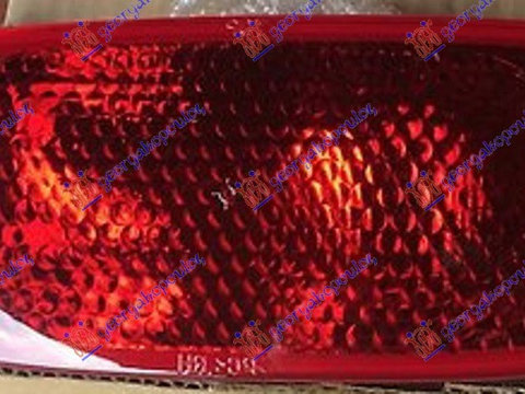 Reflector/Catadioptru Stanga Bara Spate Original Hyundai Coupe 2001-2002-2003-2004-2005-2006-2007