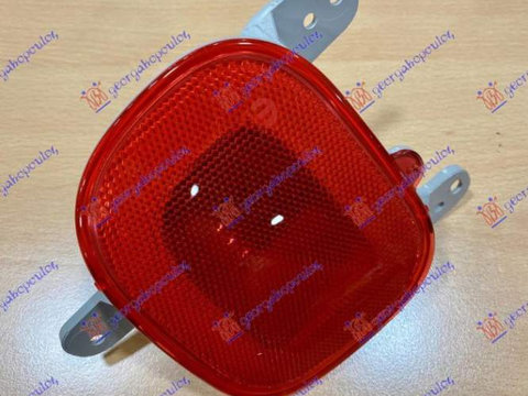 Reflector Stop (O)-Jeep Renegade 14-18 pentru Jeep Renegade 14-18