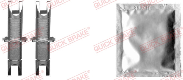 Reglaj parghie, sistem franare puntea spate (12053025 QBK) CHEVROLET