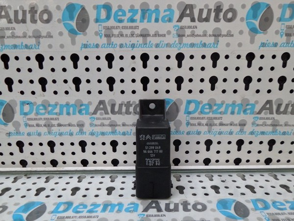 Releu bujii, 9666671780, Ford Focus 3, 1.6 tdci, (id:168758)