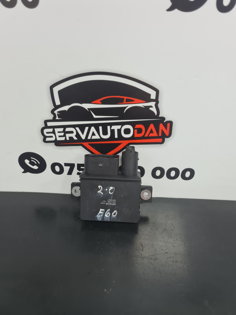 Releu bujii BMW Seria 5 (2003-2010) [E60] 2.0 Moto