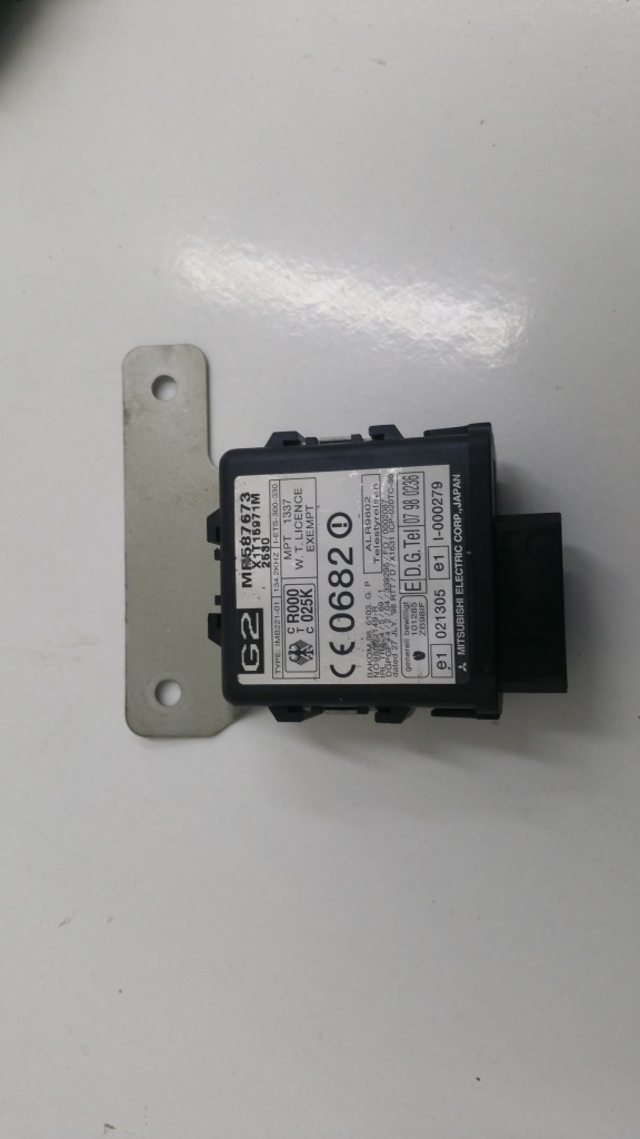 ﻿Releu Flasher Mitsubishi Pajero Original cod MR587673