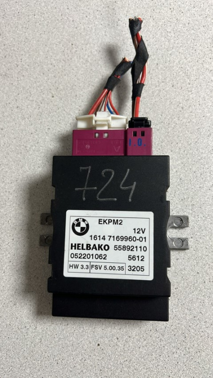 RELEU POMPA COMBUSTIBIL BMW SERIA 5 2005 COD 71699