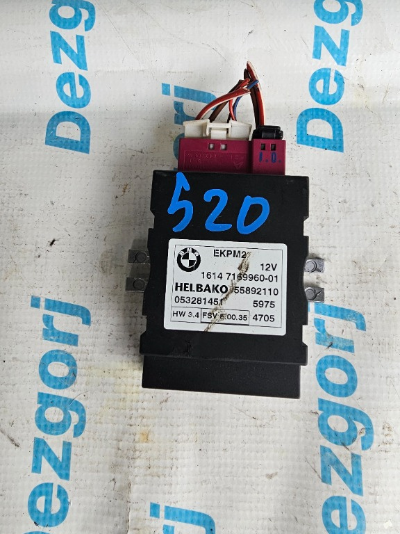Releu Pompa Combustibil BMW Seria 5 E60 7169960-01