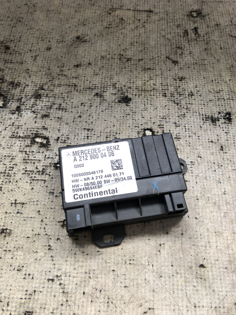 Releu pompa combustibil Mercedes E Class Cabrio 2012, A2129000406